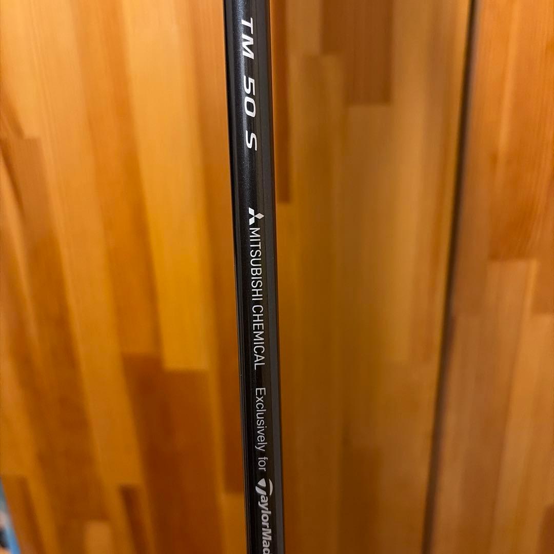 新品Diamana BLUE TM50S ドライバーシャフト 1W用