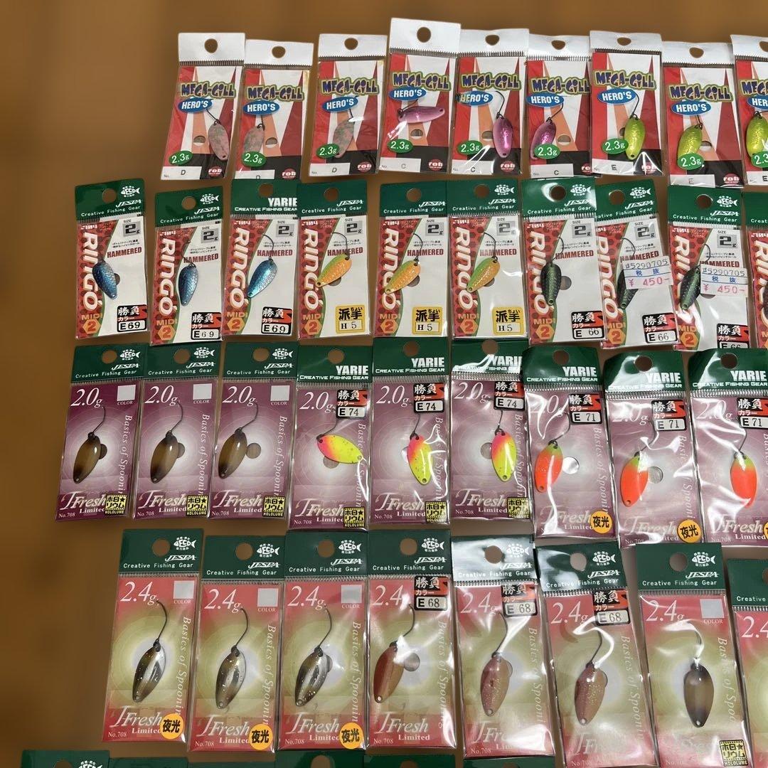 新品未使用　YARIE ヤリエ　エリア用スプーン　2g以上限定　114個セット