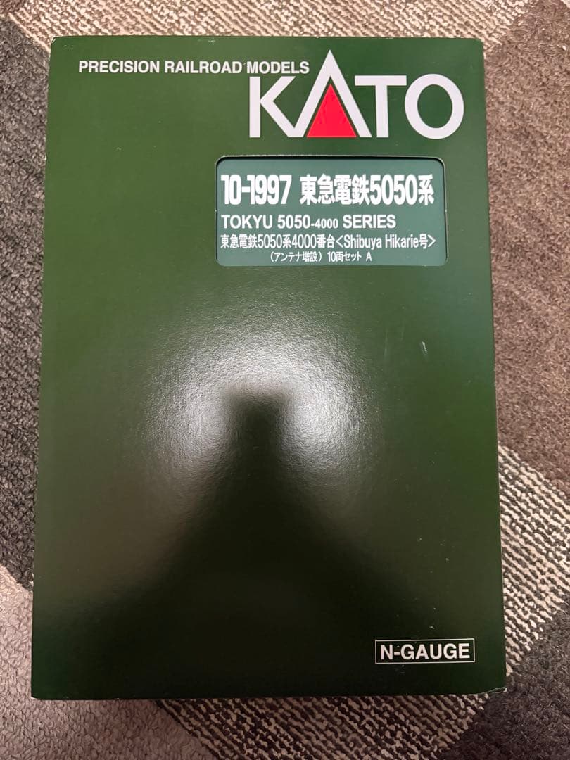 KATO 東急5050系4000番台渋谷ヒカリエ号10両号
