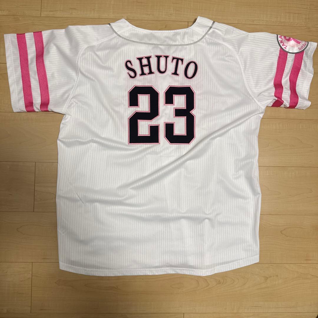 ピンクリボン ユニフォーム XL 周東佑京 ユニフォーム 23番