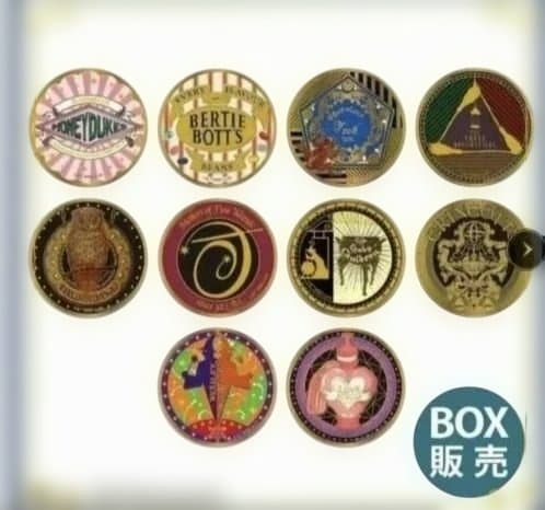 11000円→7500円！Harry Potter金バッジ☆24金メッキ 10種