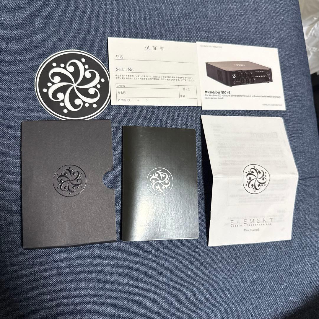ギター ELEMENT Darkglass