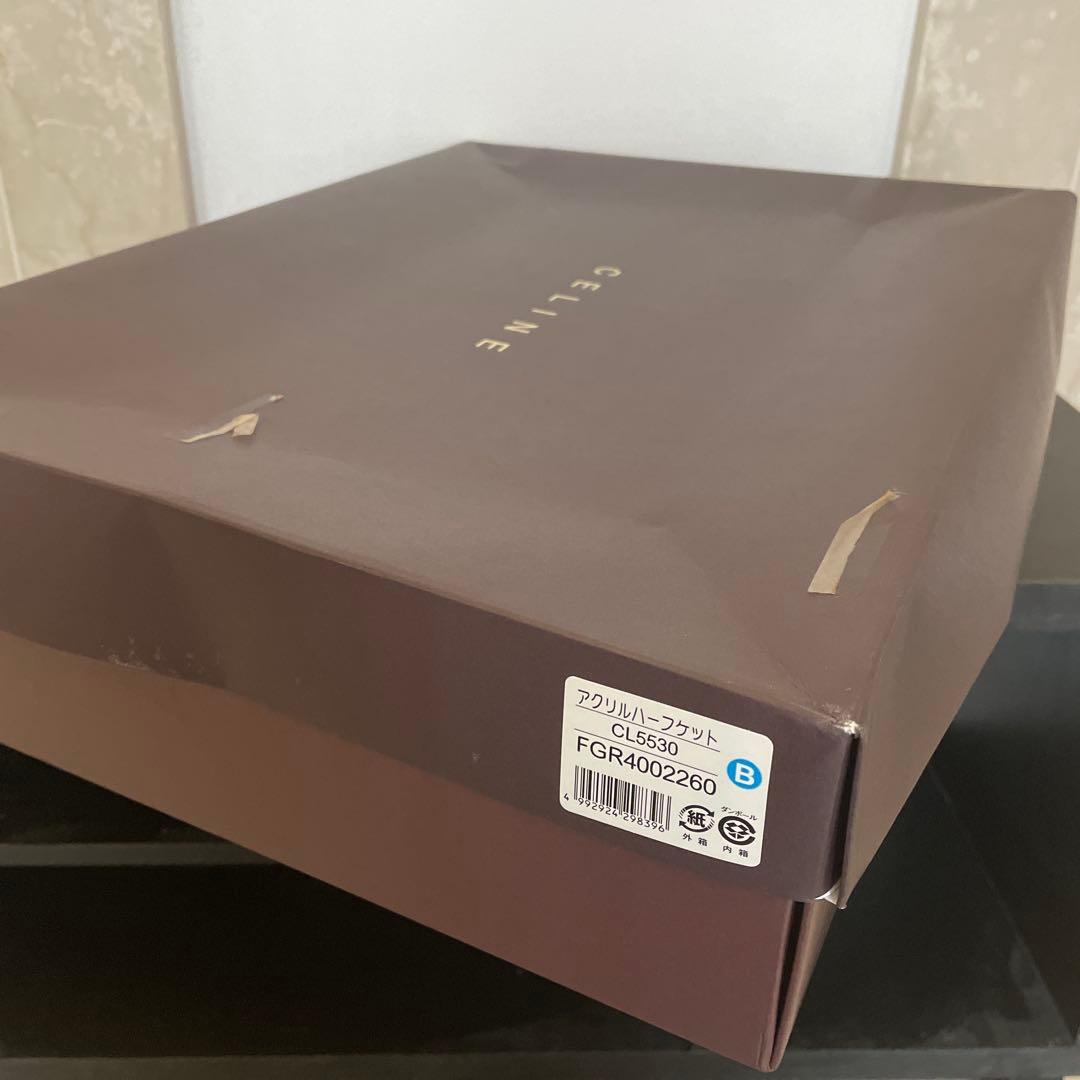 CELINE セリーヌ　毛布　ハーフケット140×100cm 水色