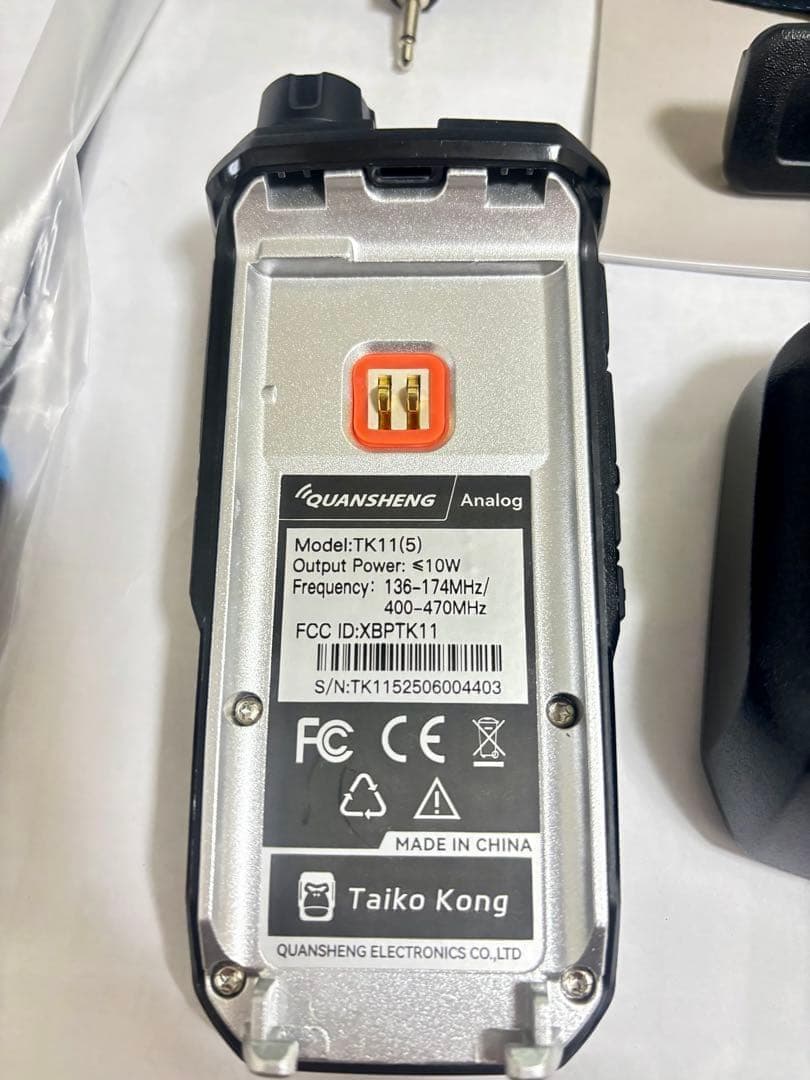 QUANSHENG TK-11(5) 広帯域受信機 エアーバンドメモリ済