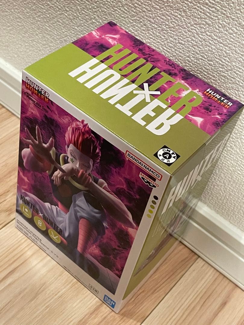 HUNTER×HUNTER ヒソカ　フィギュア　２種セット