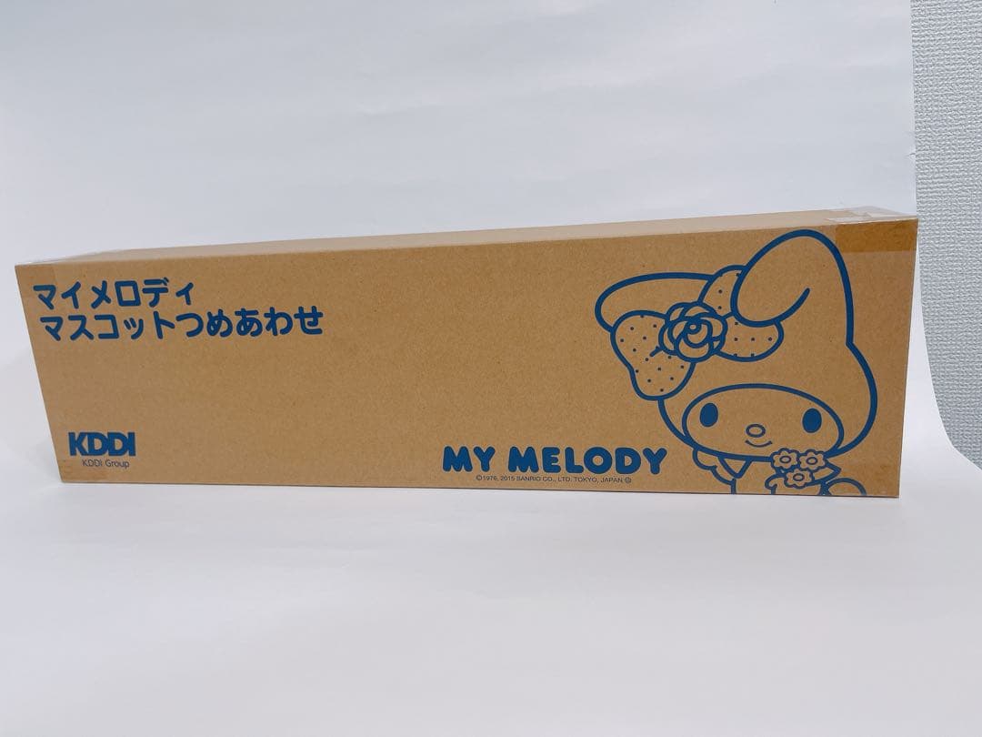 サンリオ　マイメロディ　クロミ　ピアノちゃん　リズムくん　マスコット詰め合わせ