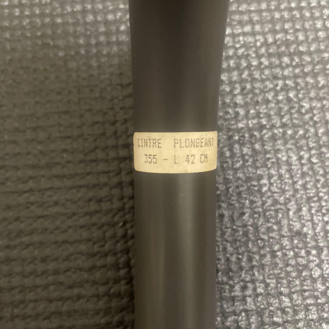希少！新品MAVIC355 ブルホーンバー＋ケーブルガイド