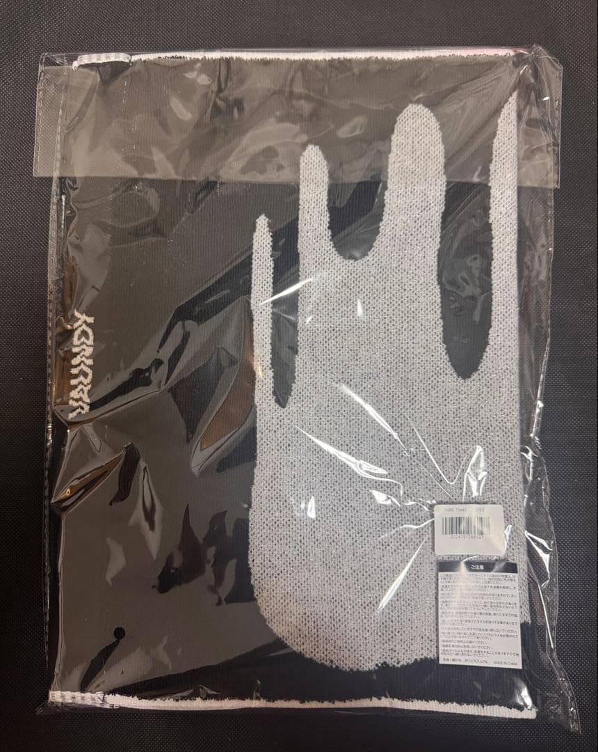 Vaundy タオル Vaws限定 SILENCE