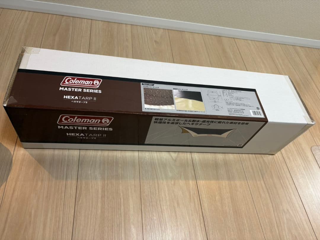 Coleman(コールマン)マスターシリーズウェザーマスターヘキサタープ 2 Ⅱ