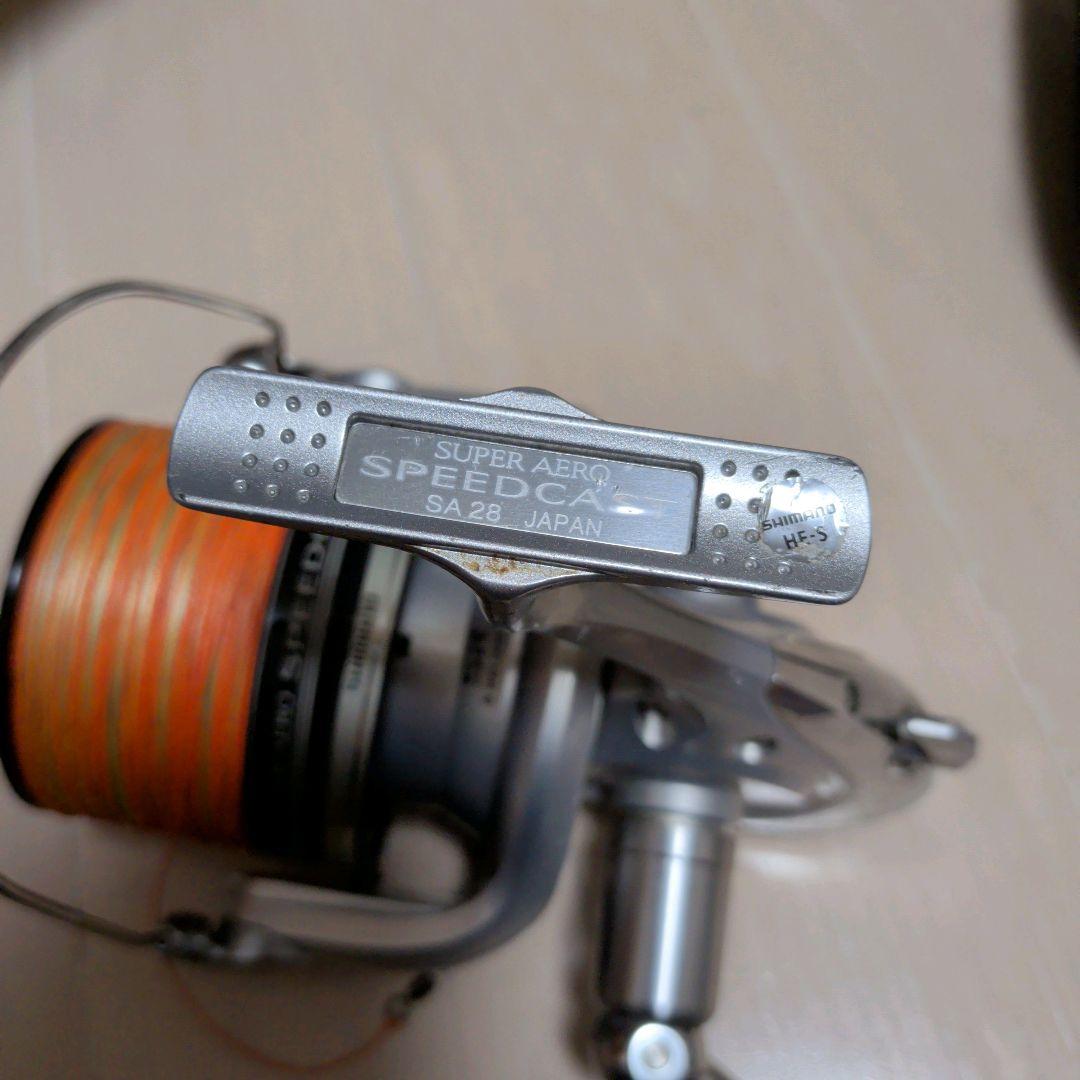 シマノ 07 スーパーエアロ スピードキャスト 1.5号 2 日本製 JAPAN