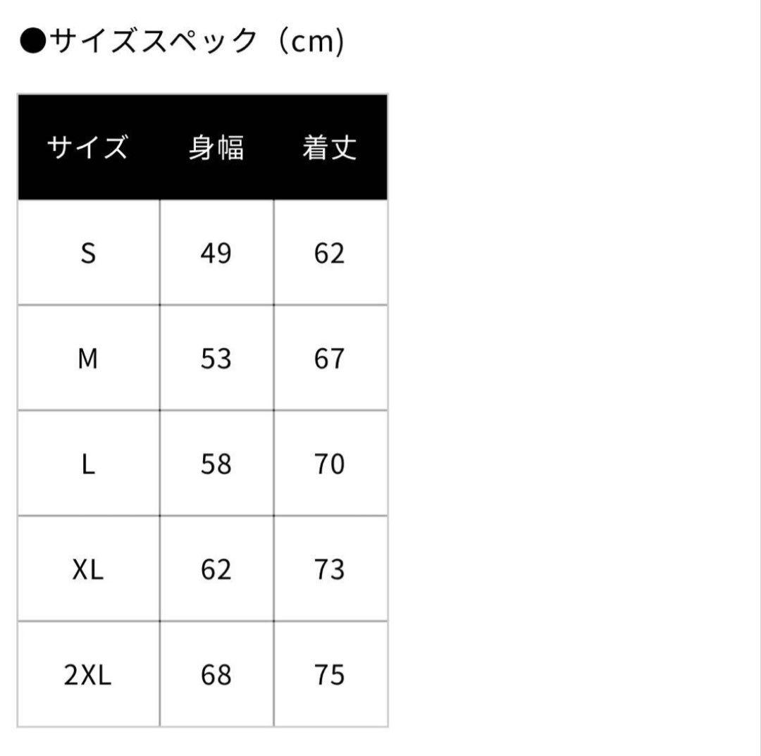 即日発送！！【XLサイズ】B'z Tシャツ