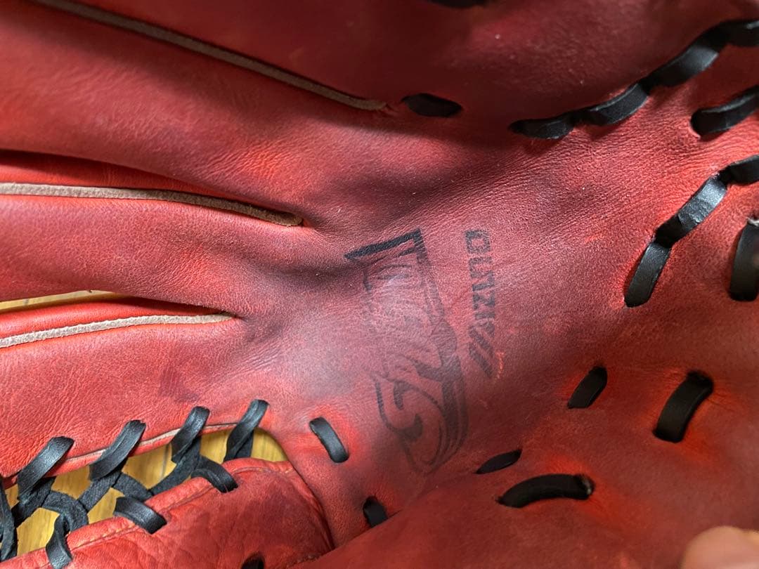 ミズノ　イチローモデル　軟式グローブ　外野用
