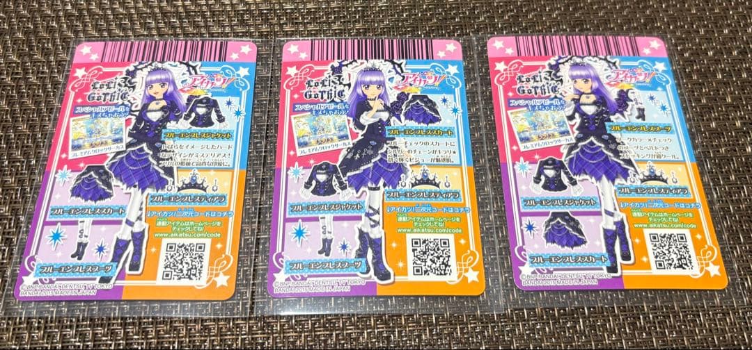 アイカツ！ 氷上スミレ ブルーエンプレスコーデ
