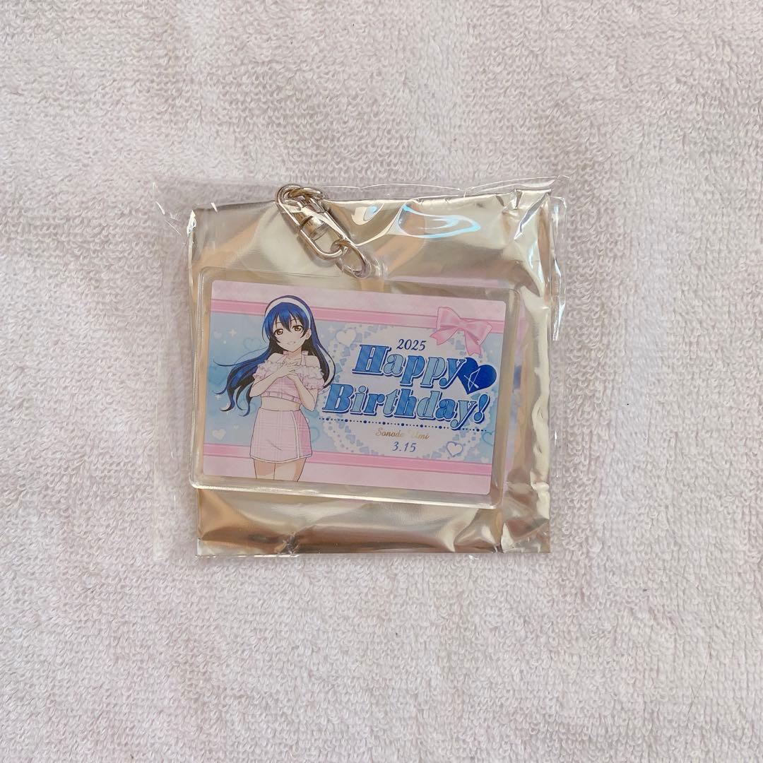 ラブライブ！ μ's 園田海未 ランチョンマット 缶バッジ他 16点セット