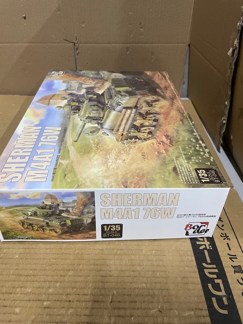 Border Model1/35 M4A1シャーマン 76mm砲搭載型BT046