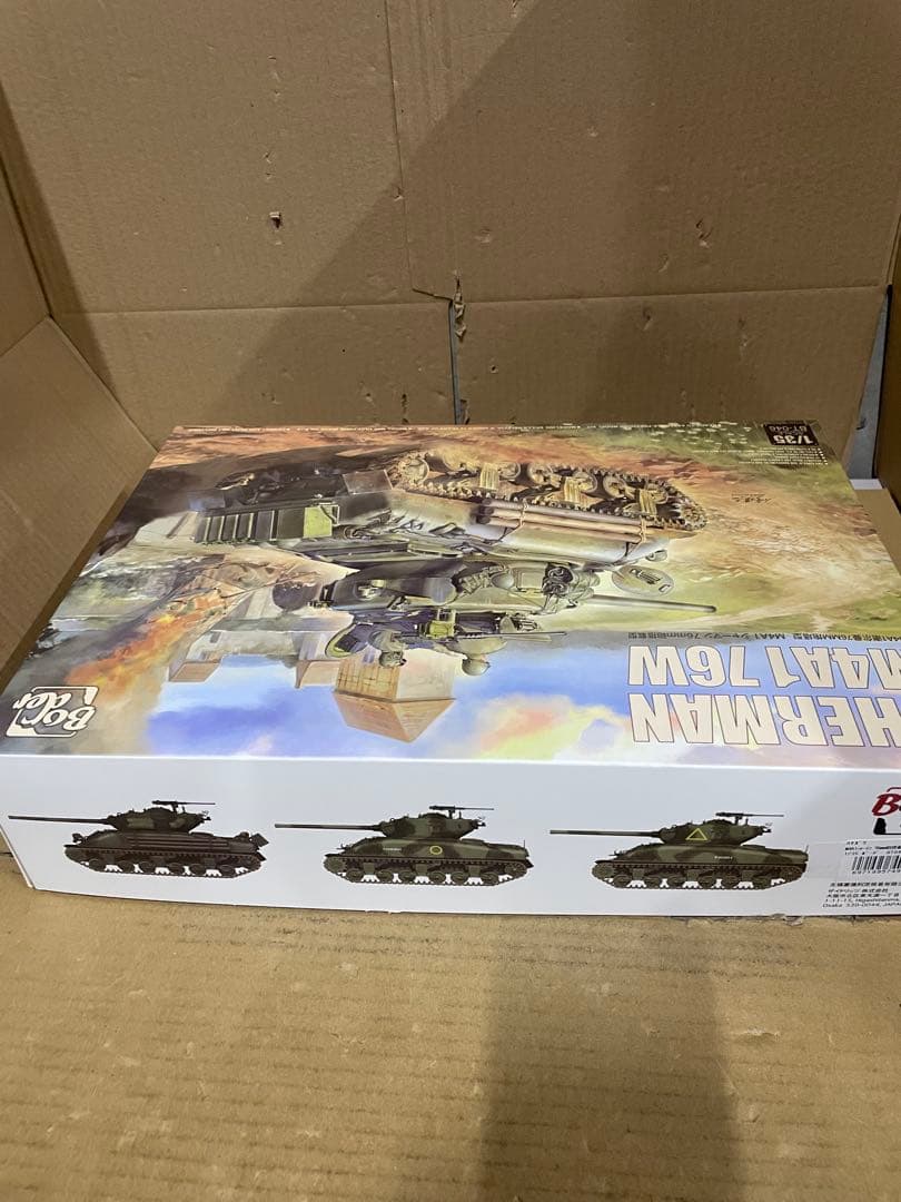 Border Model1/35 M4A1シャーマン 76mm砲搭載型BT046