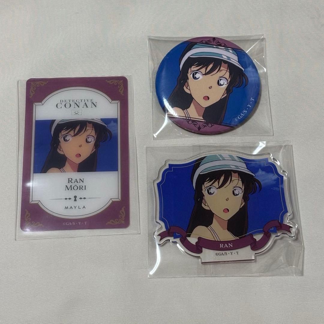 名探偵コナン MAYLA 毛利蘭　缶バッジ　クリアカード　アクリルスタンド