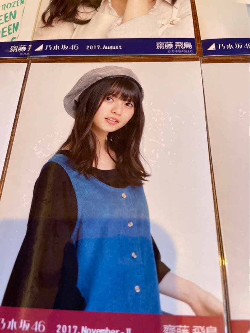 齋藤飛鳥　生写真　6種コンプ　他　まとめ売り