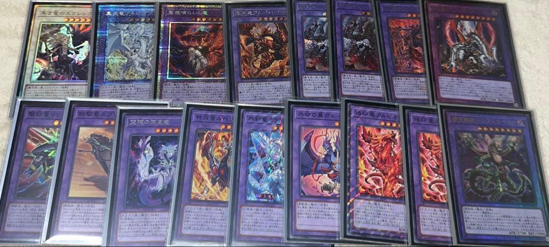 遊戯王 烙印 デッキ パーツ