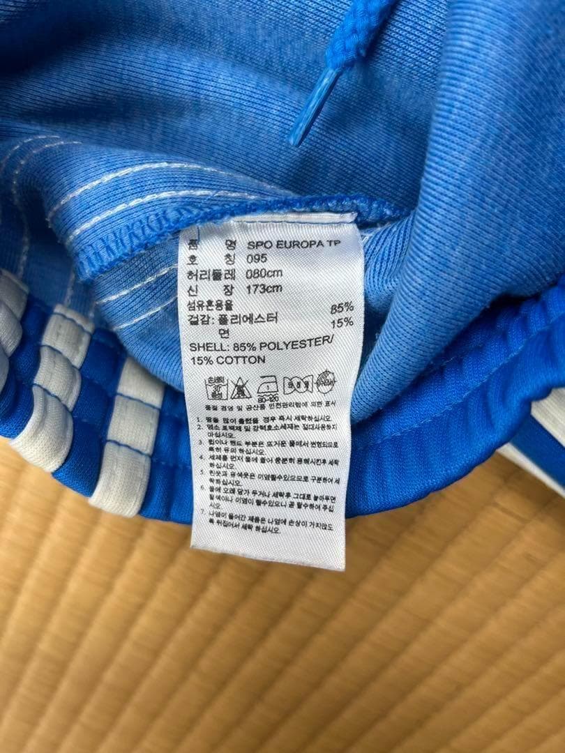 希少カラー adidas ヨーロッパ firebird トラックパンツ