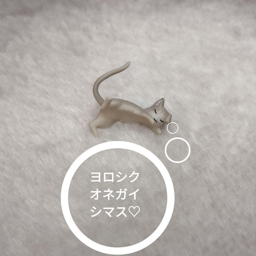 Re.ゼロから始める異世界生活　フィギュアセット　一番くじ