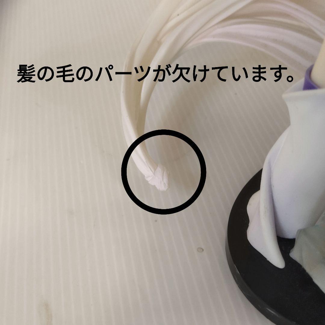 Re.ゼロから始める異世界生活　フィギュアセット　一番くじ