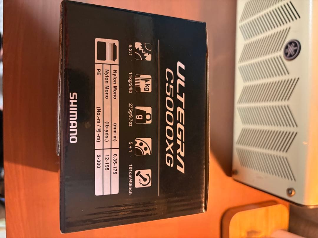 25アルテグラ　C5000XG