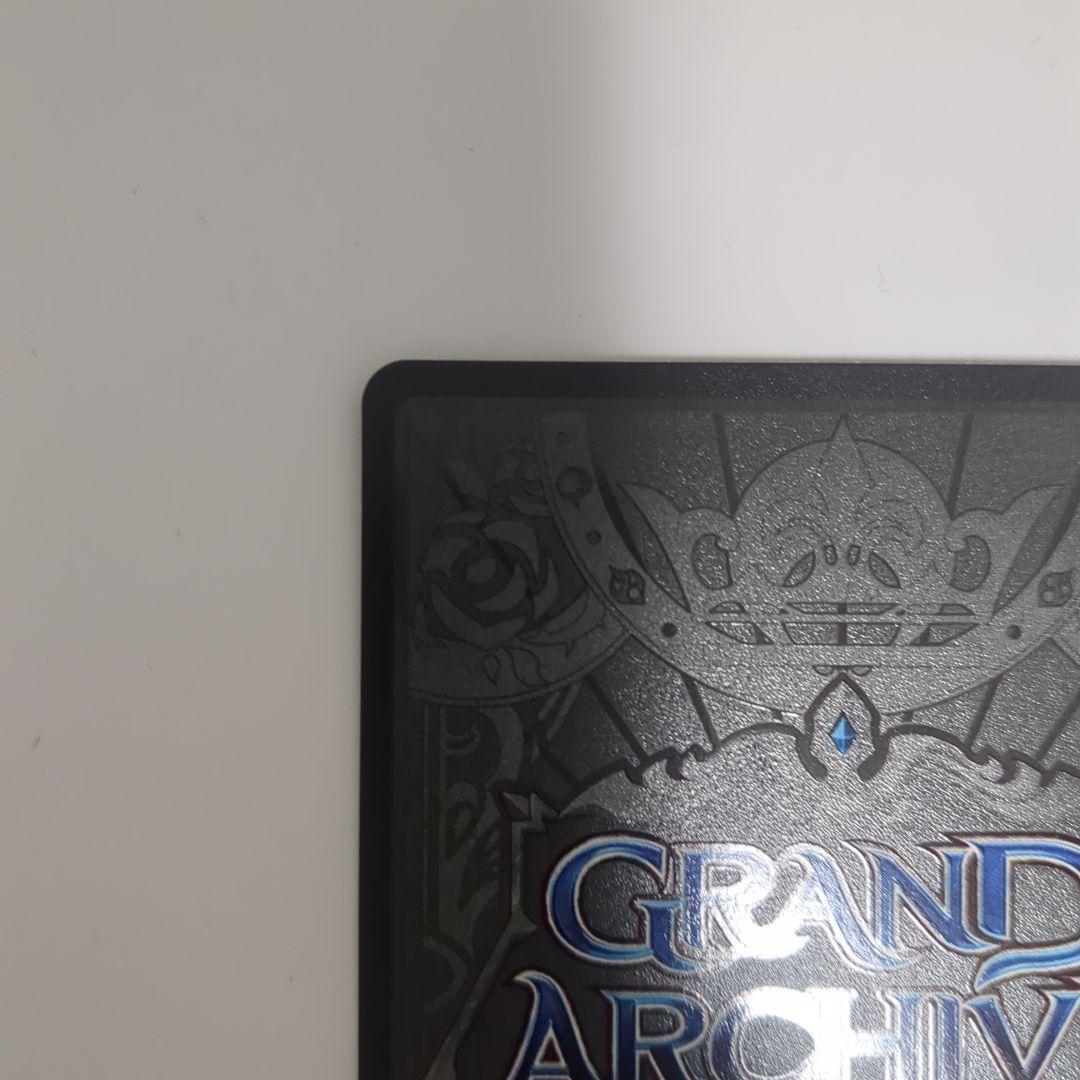 その他 Phantasmagoria Curio Foil