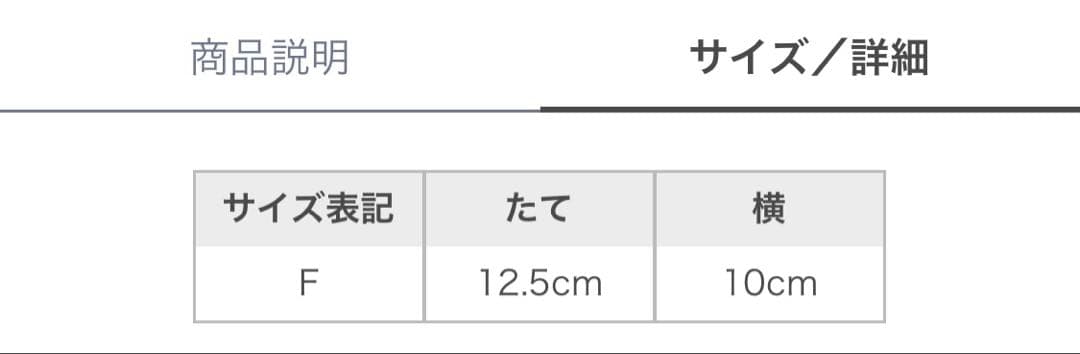 新品☆スナイデルホーム♡ハローキティ ニットぬいぐるみキーホルダー