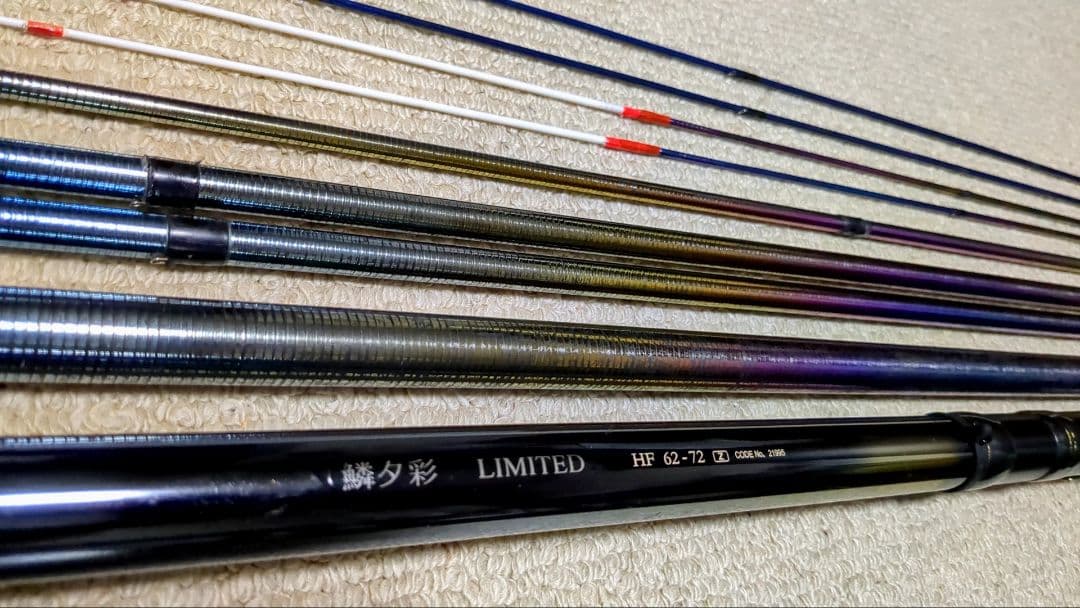 シマノ 鱗夕彩 リミテッド HF62―72Z