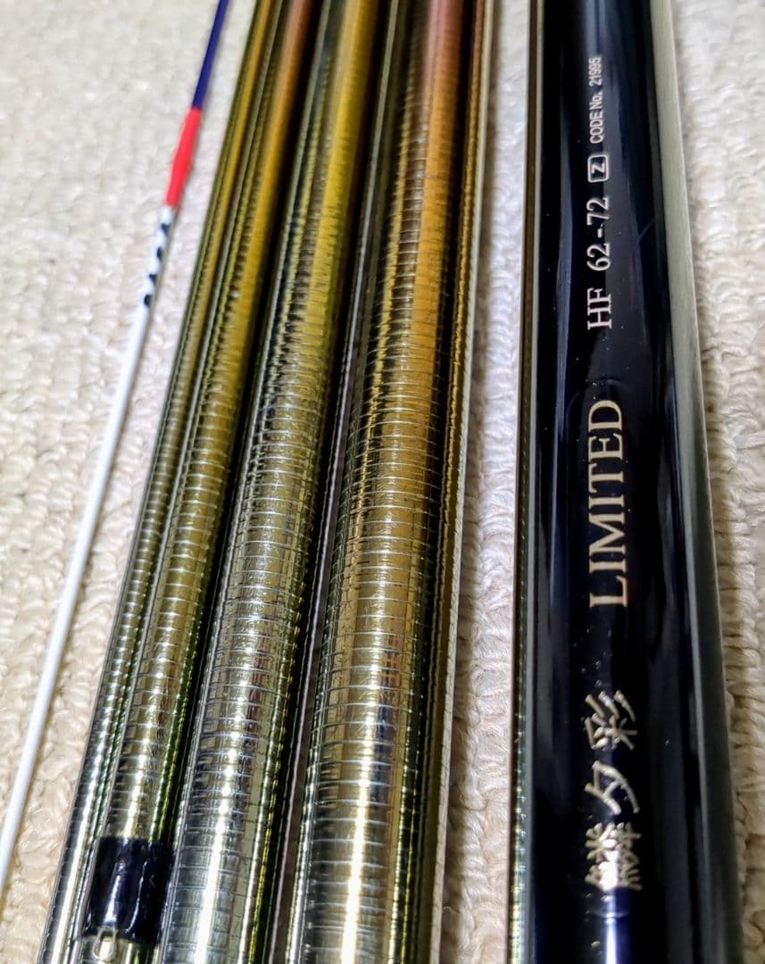 シマノ 鱗夕彩 リミテッド HF62―72Z