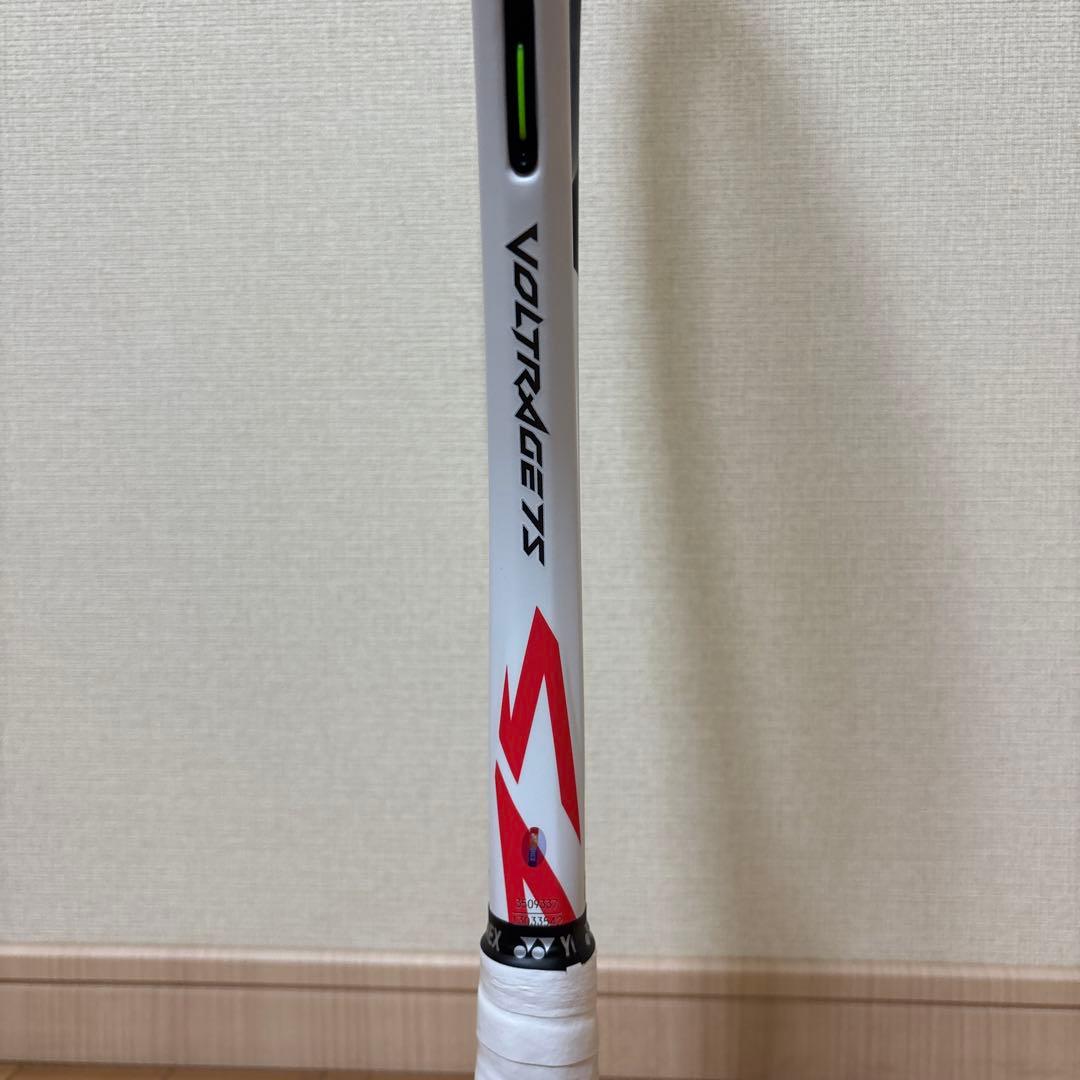 ボルトレイジ 7S