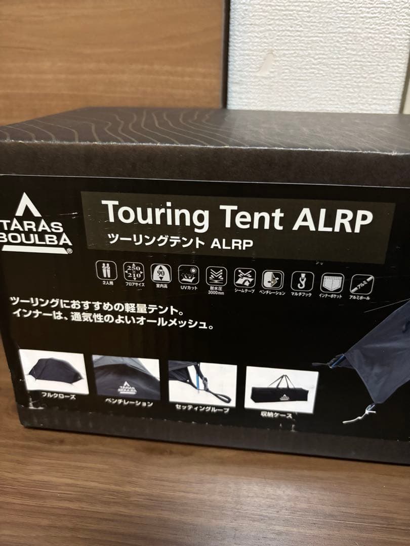TARAS BOULBA Touring Tent ALRP　ブラック