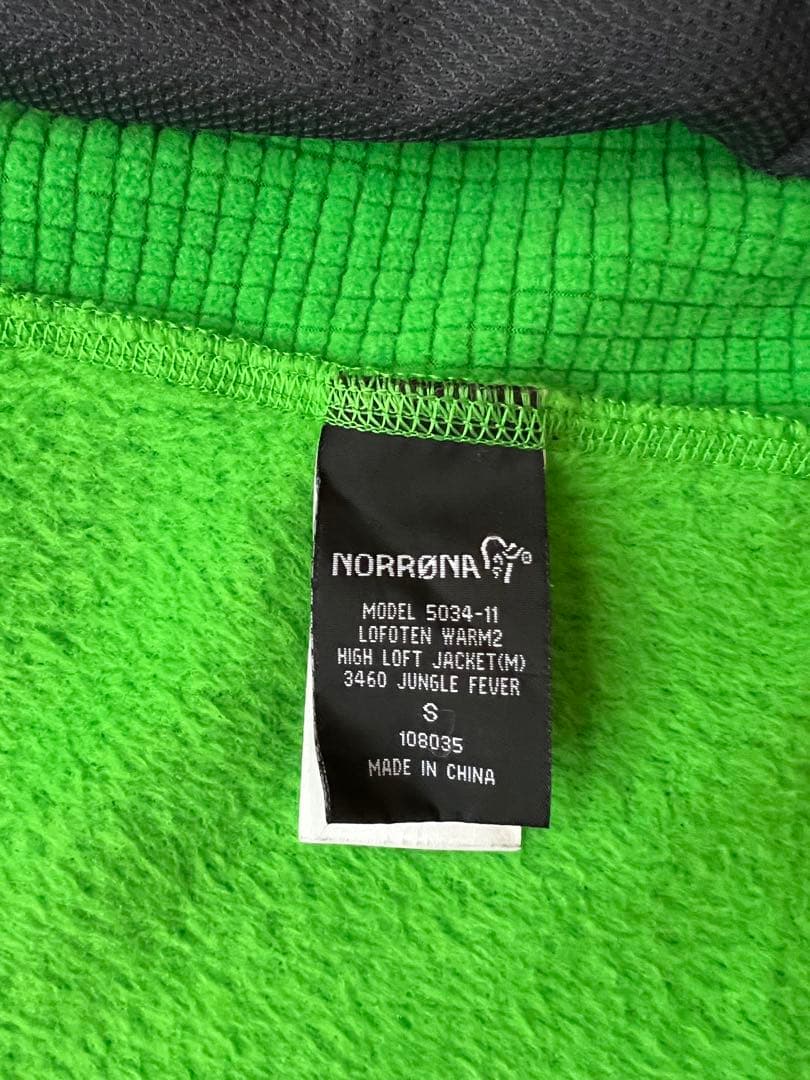 スキー NORRONA lofoten warm2 high loft jacket