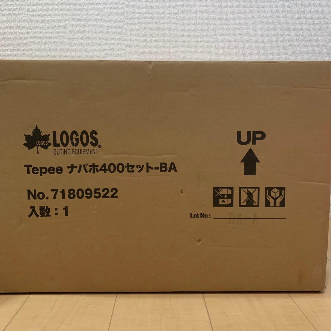 新品　ロゴス ナバホ400 ワンポールテント+マット+シート　71809522