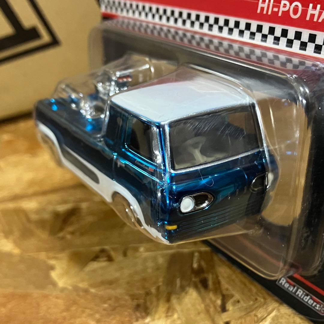 ホットウィール RLC Hi-po ハウラー エコノライン スペクトラアクア