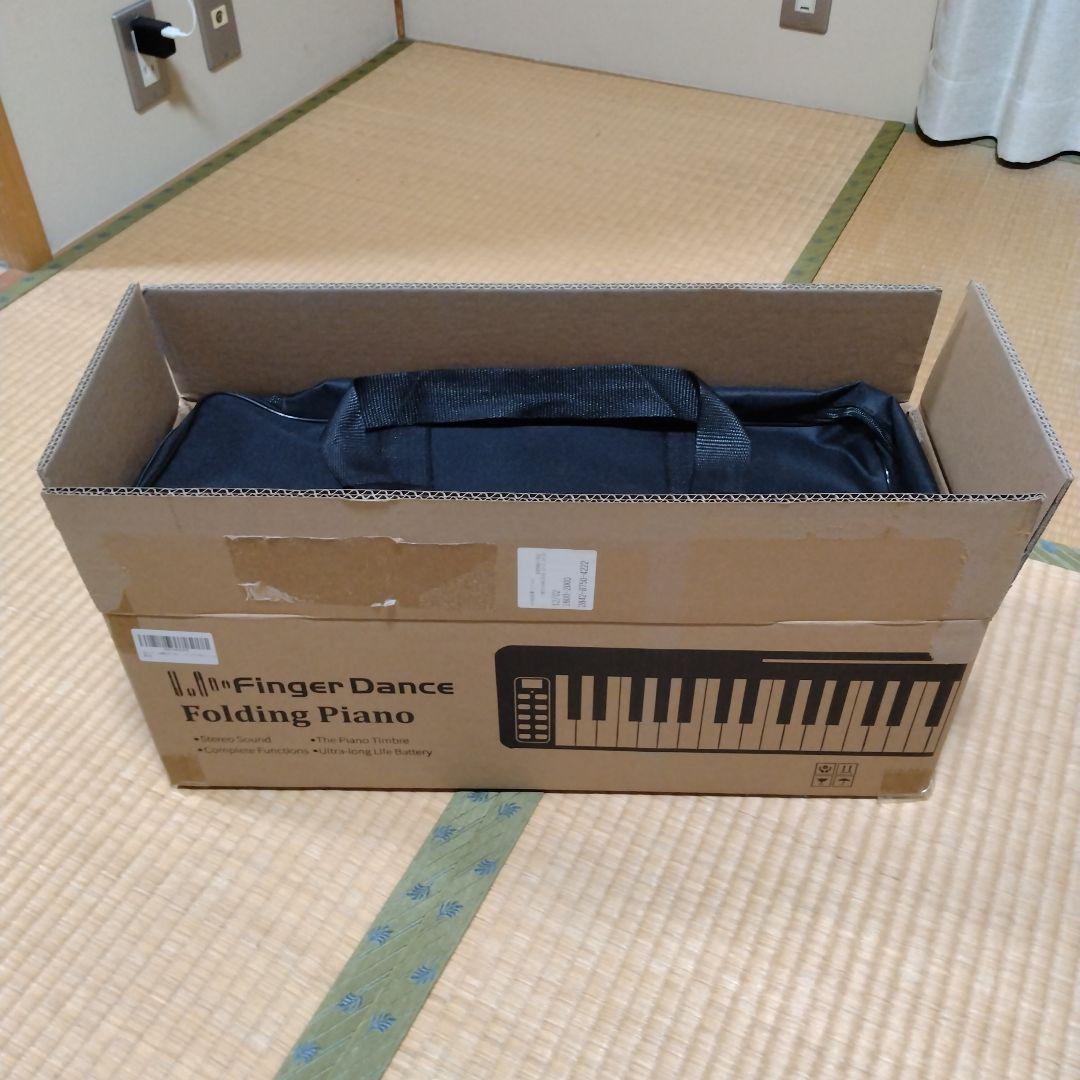 【価格交渉歓迎】Finger Dance 折りたたみピアノ