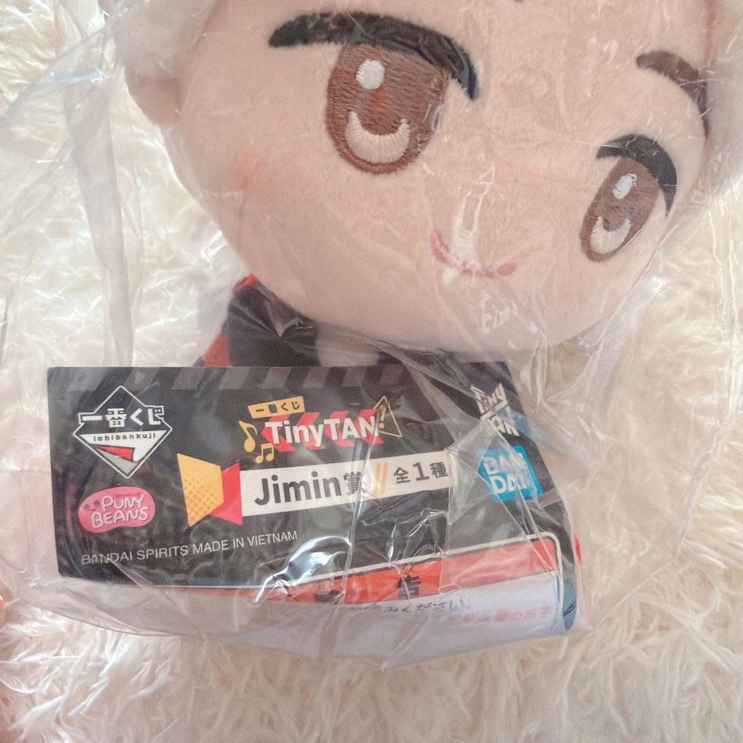 BTS TinyTAN タイニータン ジミン JIMIN ぬいぐるみ 一番くじ