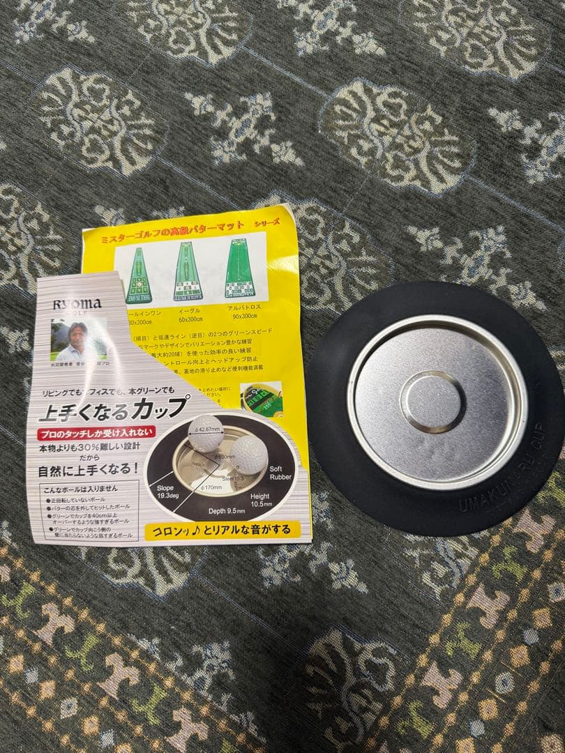 BEAMS GOLF キャディバッグ 一式