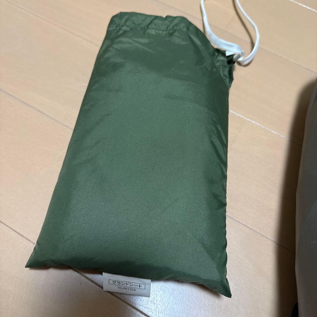 PUROMONTE(プロモンテ) 山岳テント 2人用ロングサイズVL-26TA