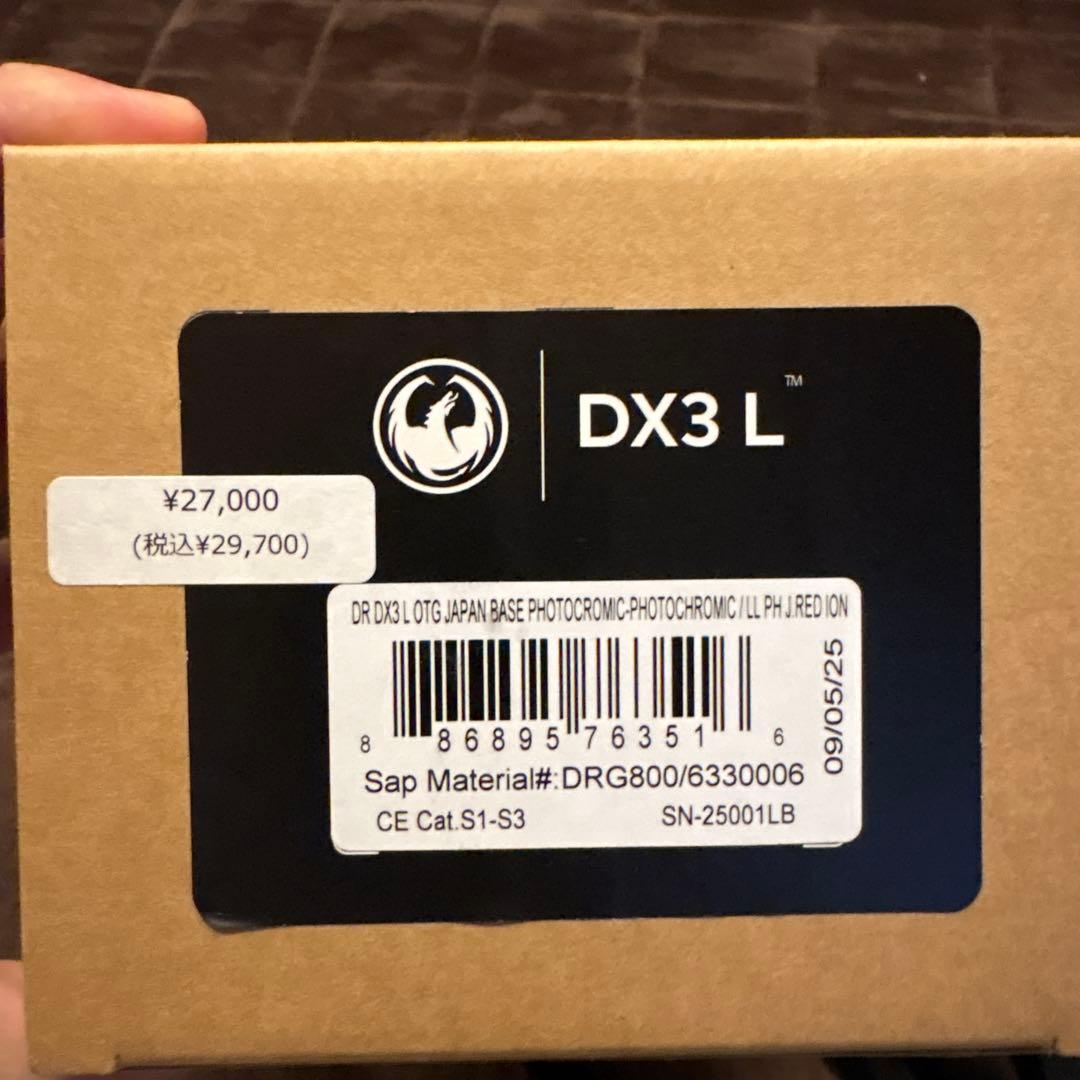 未使用　25-26 DRAGON ドラゴン DX3L 調光　ルーマレンズ　RED
