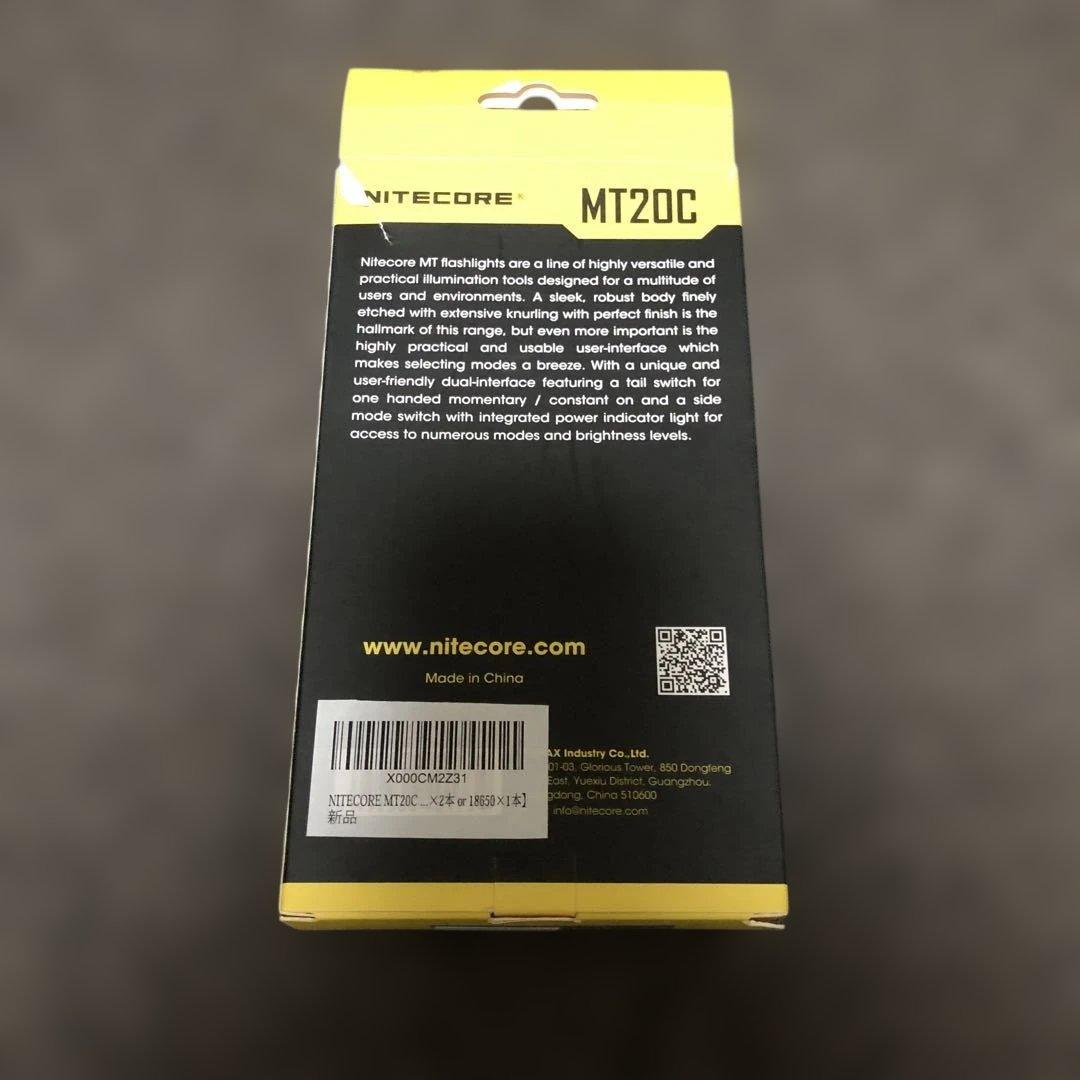 【新品未使用】NITECORE MT20C LED懐中電灯 460ルーメン
