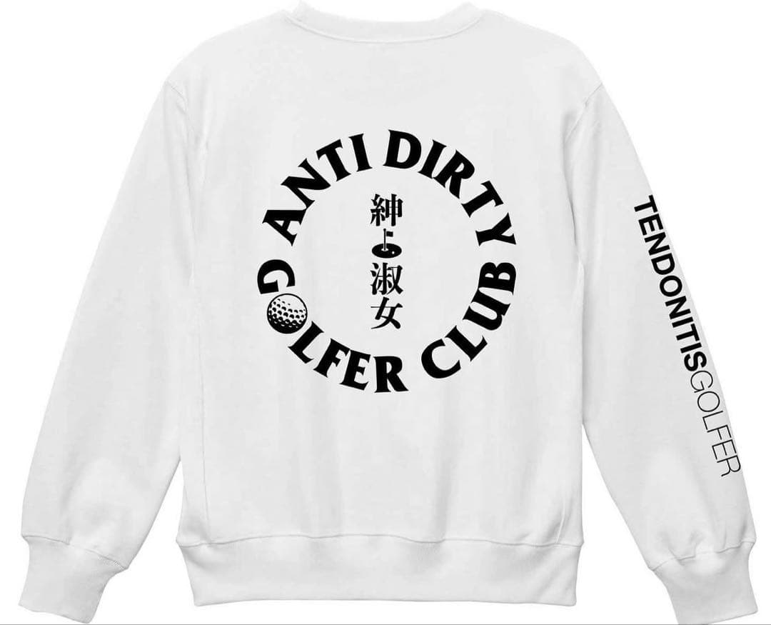 ★ ANTI DIRTY GOLFER CLUB スウェット 白 XXL