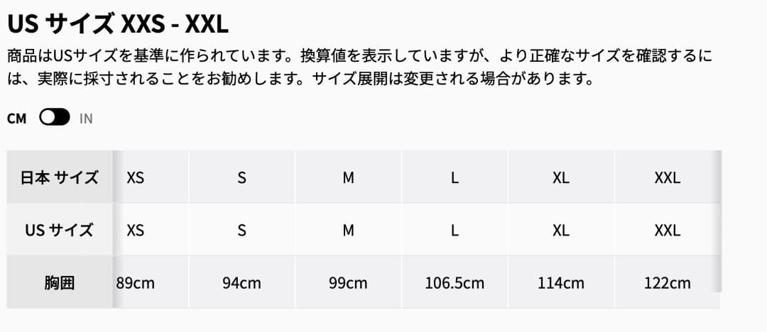 Lululemon XXL 185/120C 秋冬トレーニング暖かい長袖