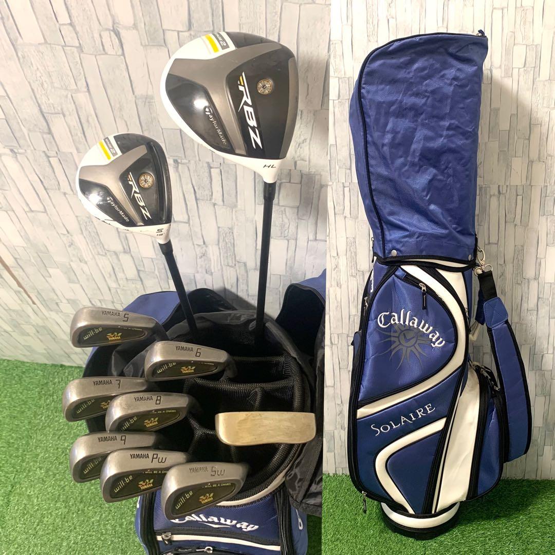テーラーメイド RBZ レディースクラブセット 高級パター,キャロウェイバッグ付