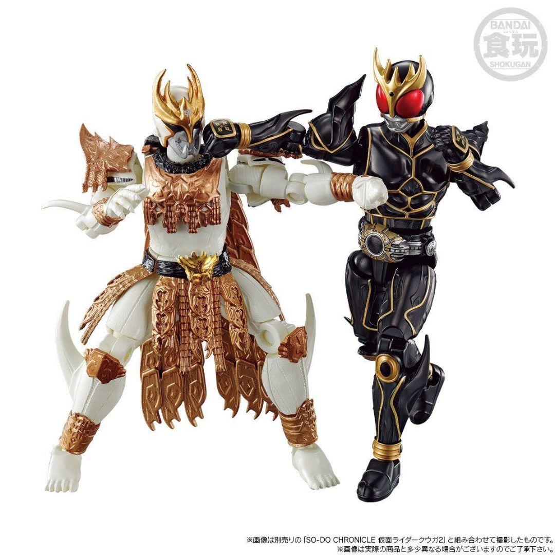 仮面ライダー クウガ 装動
