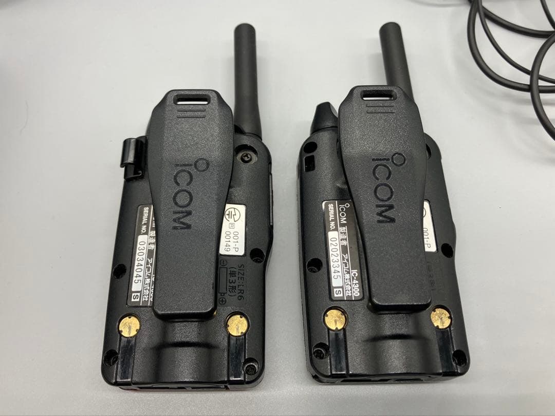 インカム IC-4300 トランシーバー 2台 動作品【2646】