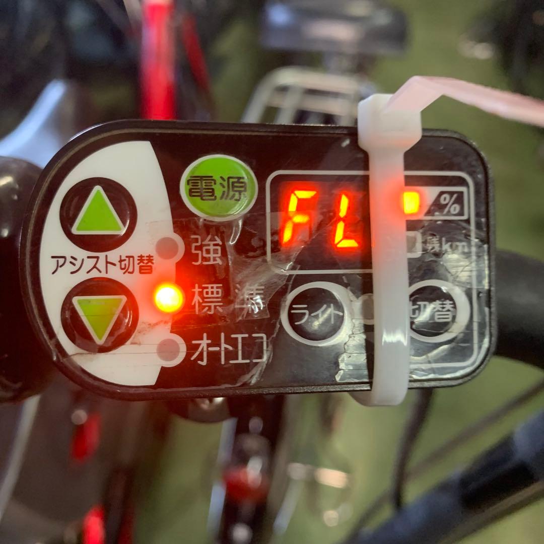 値下げ！[819]送料無料 ヤマハ電動自転車 PAS Kiss mini パス