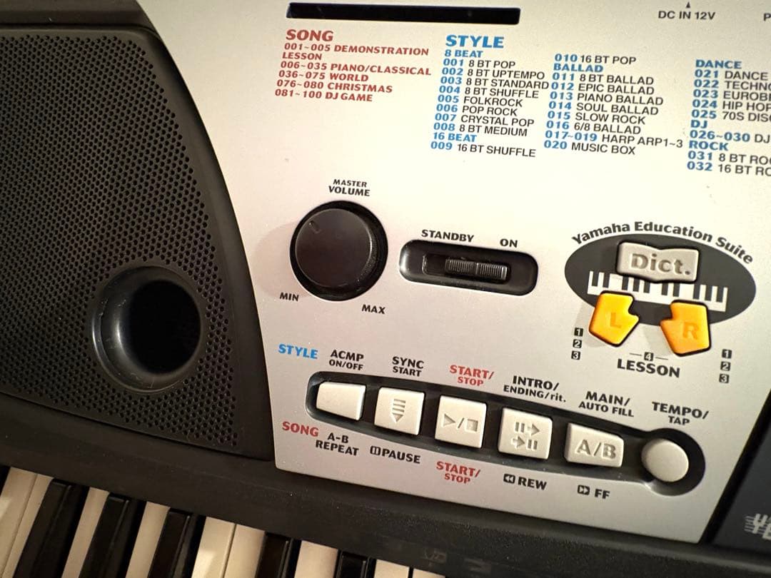 Yamaha PSR-175 キーボード・電子ピアノ
