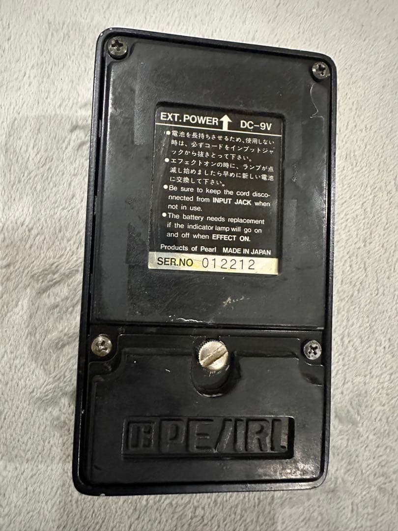 PEARL OC-07 オクターバー 布袋 BOOWY